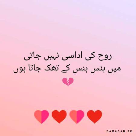 Reality..😕