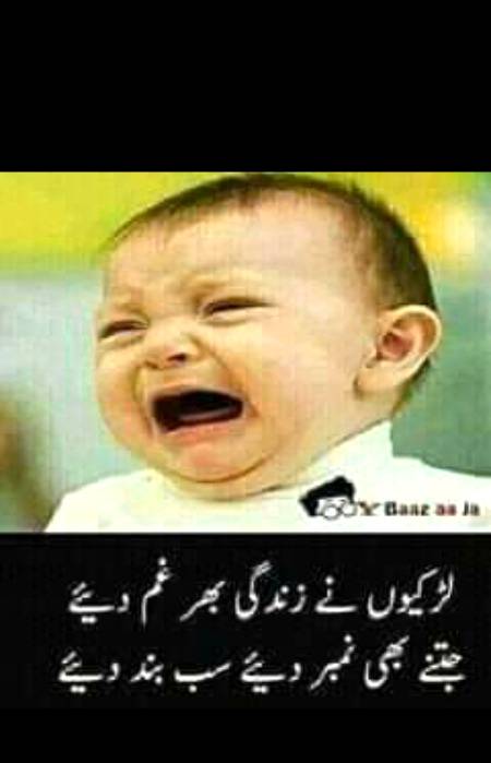 😭😭😭😭😭esaa kyuuu