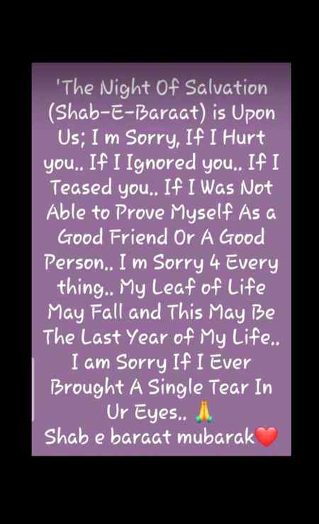 Allaha b Hama maf kardy  plzz
Ameen