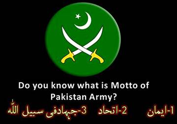 (faith, piety, holy war in the path of Allah)