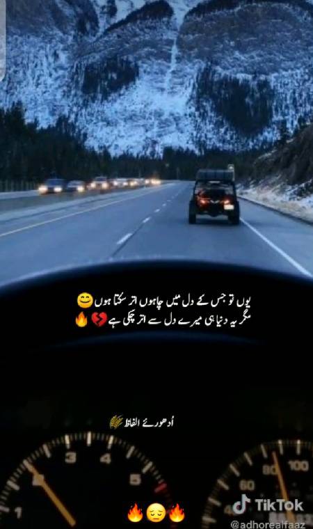 Han g suchiii🙂