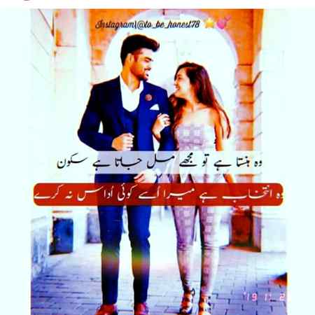 Sending by fareed ahmed shaikh