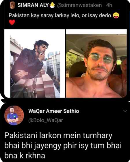 Mujy ye bht bora lgta hai