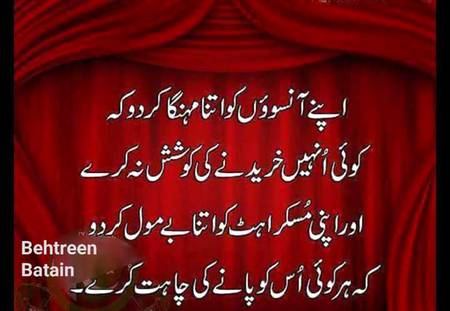 Right 😊😊😊😊
