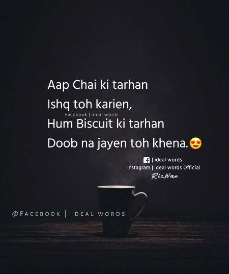 jan ishq to kary ap muj sa 😘😘