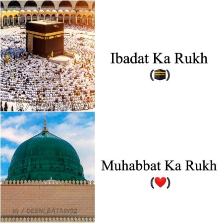 Beshak ...❤❤❤