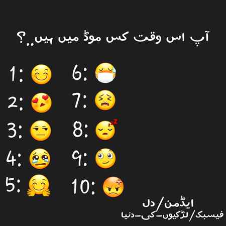 💕💕Tell me🤔🤔💕💕