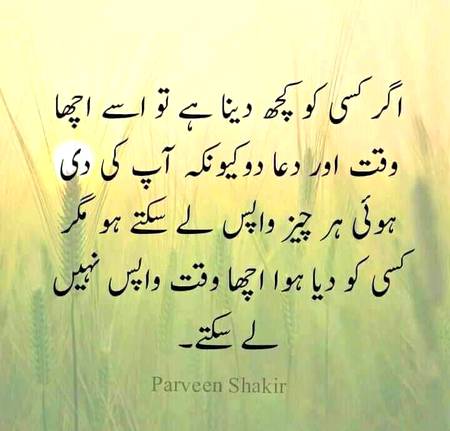 Right 🙂🙂🙂🙂🙂