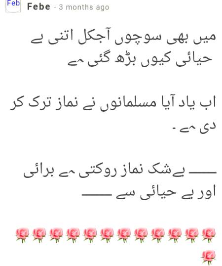 Thats the point💞💕💕💕