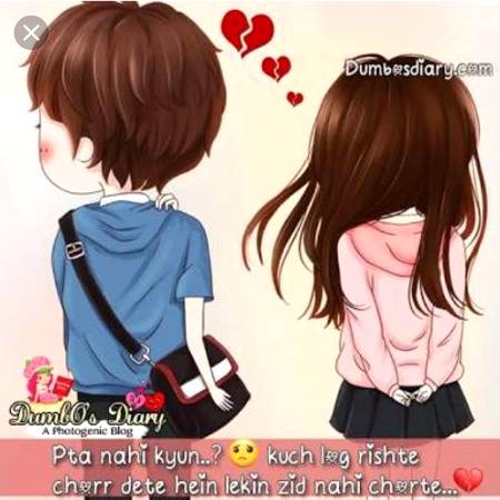 Akro kahen k😞😞😩