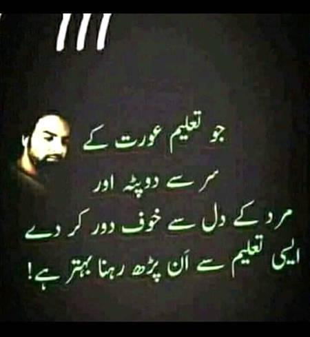 I agree and u