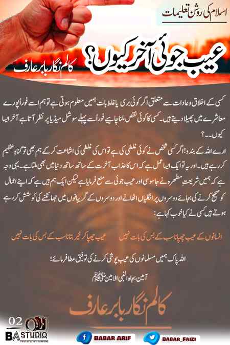 ⚘⚘⚘⚘🌹🌹🌹⚘⚘⚘⚘⚘🌹🌹🌹🌹