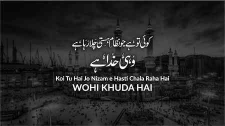 💖💖Mubara Atir💖💖