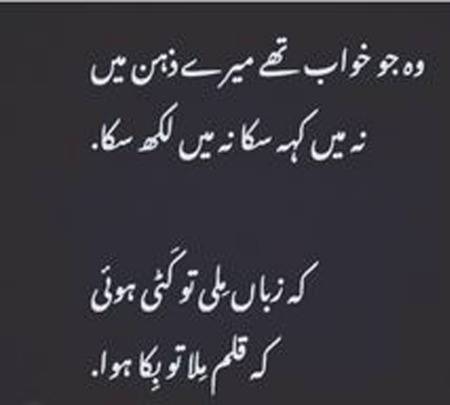 ....silence....