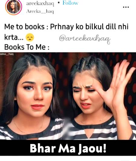 Bhar mai jao