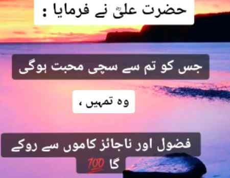 Right.✌✌✌