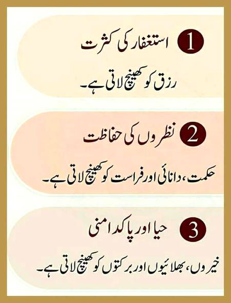 🌹🌹🌹صلی اللہ علی حبیبہ محمد نور من نوراللہ وعلی آلہ واہل بیتہ وعترتہ وازواجہ وصحبہ وجدہ وذریتہ و کل امتہ وبارک وسلم کثیراً کثیرا و دائماً ابدا 🌹🌹🌹