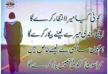 Han g kon😔