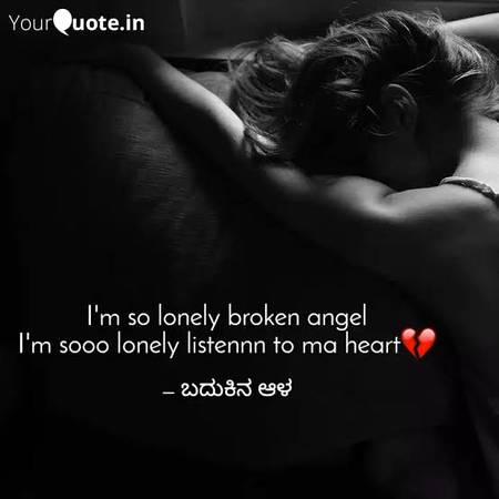 😔😔😑😑😑😔😔😑😑😑