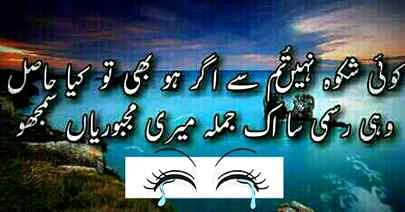 🌹🥀⚘🌹🥀🥀🌹🥀⚘🌹🥀⚘🌹🥀⚘🌹