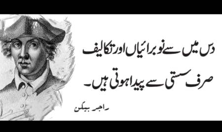 Ooo acha 🙂