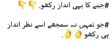 نظر انداز 🤗کرو