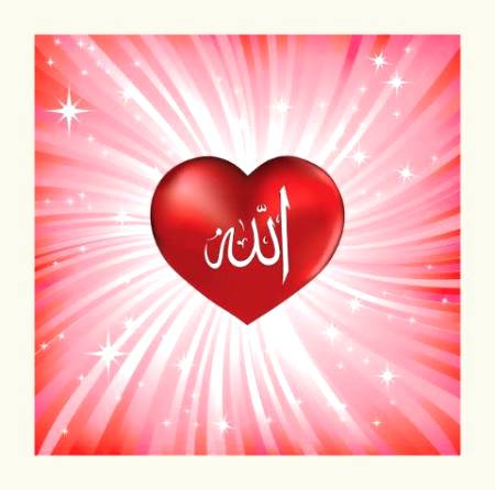 اس سے پہلے 💕دل کی 🍃دھڑکنیں بند ہو جا ئیں💕 دل کی 🍃دھڑکنوں کو 📿 الله ھو 📿 اللہ ھو میں🍃 لگائیں..!!💕