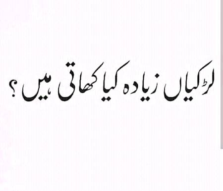 Such such btna😉😉