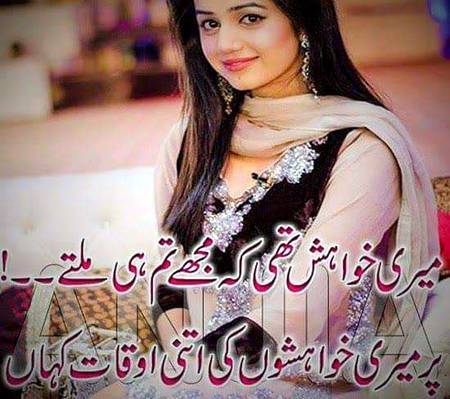 KOIE HY..G