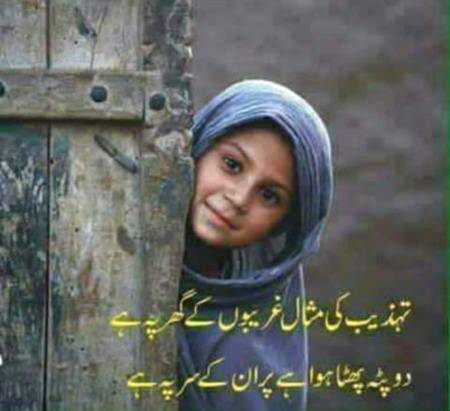 Great one🙂