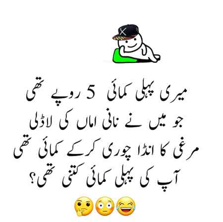 🤔🤔🤔 tell me