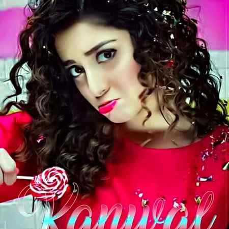 Tbyt tk Nahi reh te 😥 Lagta kese ny dyk Kar Masha Allah Nahi Bola 😔😔
