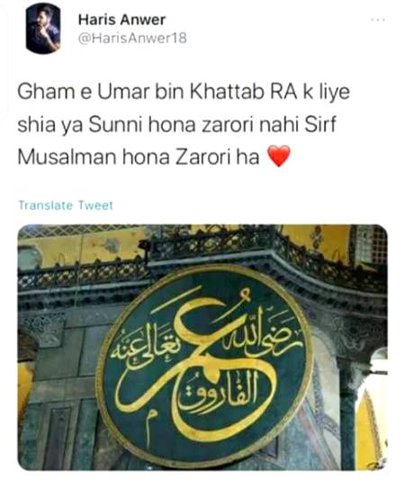 AlhumadAllah muslim😍