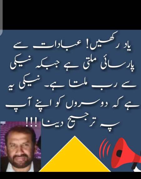 Hmm nice one🙂