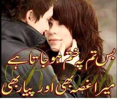 KOIE HY..G
