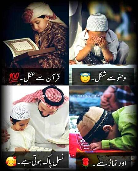 🌟🌟بیشک🌟🌟