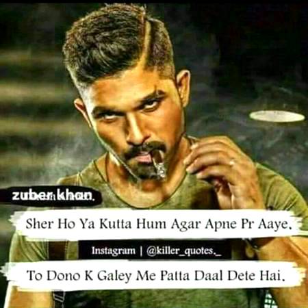 yup Izat Do Izat Lo wrnaa.....g5