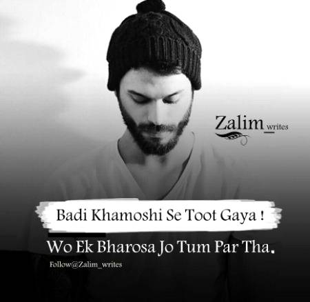 //..ITX MALIK Offical..//