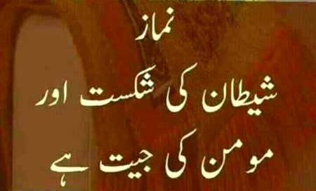 Subhan Allah 
It's true