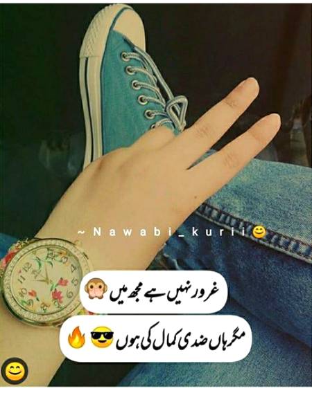 ❤Prinsess❤Sun Lo Sb🔥