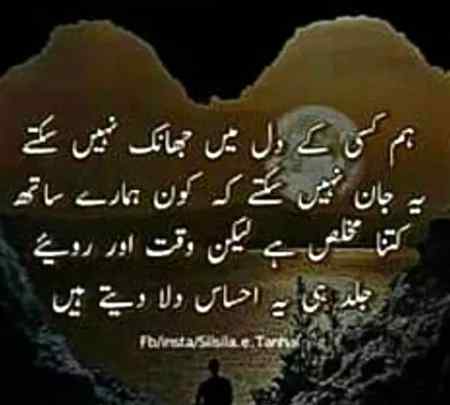 Agreed....