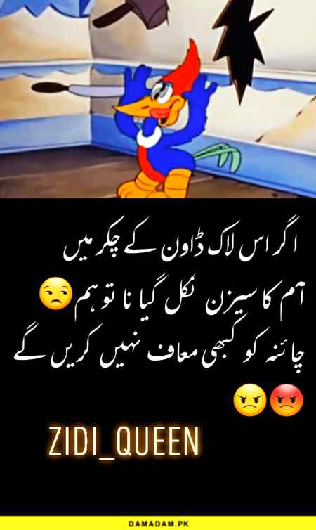Exactly!!😓😐