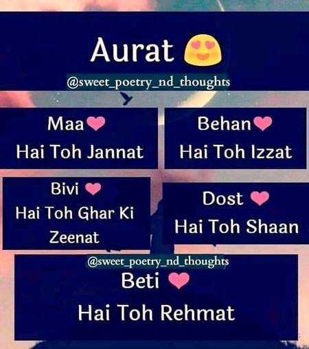 Hmmm bilkul