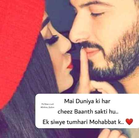 Albela bilo. .... ❤❤