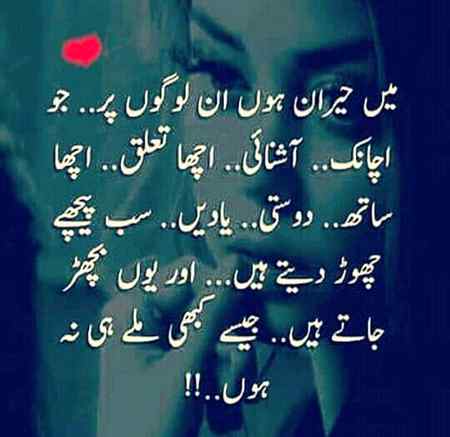 A.S.Malik