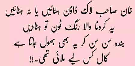 Khan sahib