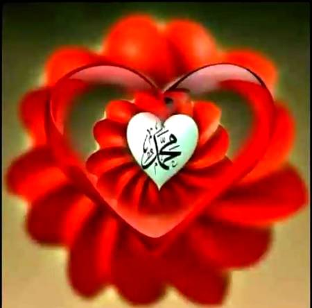 🌹آج دل کر رہا ہے 💕کچھ اچھا لکھوں 
نام 💖محمد ﷺ💖 لکھ دیا  
🌹سب سے🌹 پیارا 💕سب سے 🌹میٹھا نام