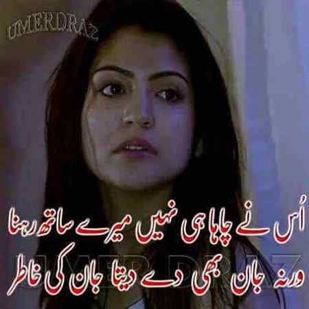 Hlo friends
