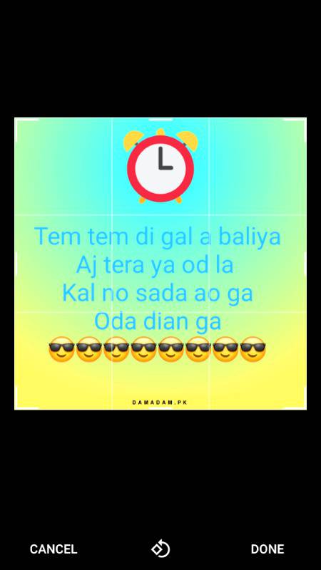 Apna time bhi aye ga