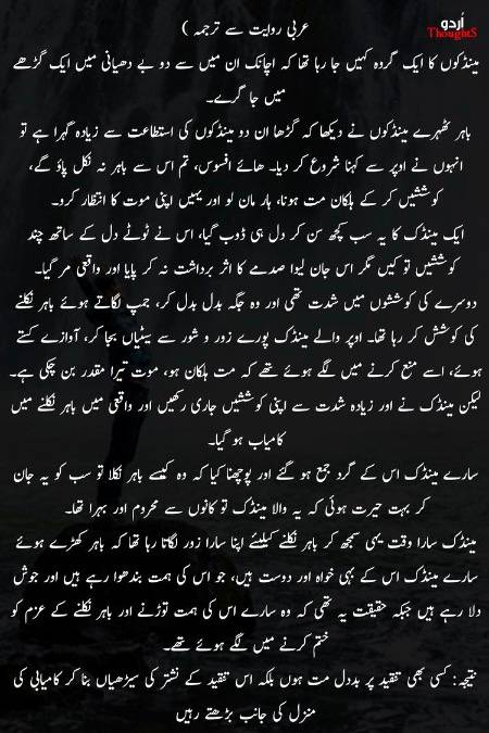 بسم اللہ الرحمن الرحیم